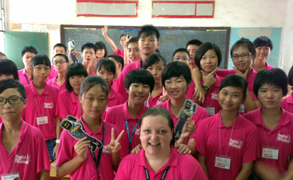 China-English-Class_news